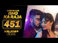 Ishq Ka Raja - Addy Nagar (Official Video)  Hamsar Hayat  Latest Songs