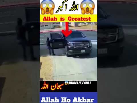 Allah ho akbar #miracle #allahuakbar #islamicshorts #shorts #fyp