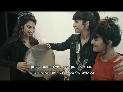 כרמית גולסט