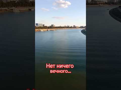 Мудрые слова #подпишись#цитаты#успех#саморазвитие#психология#рекомендации#шортс#рек