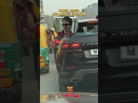 Range Rover and Maruti collab โ ๏ธ #rangerover #funny #cartok #automobile