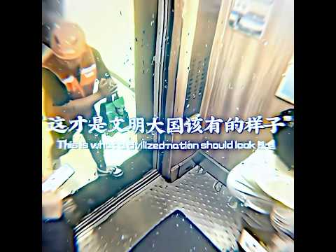 he is civilized#civilized#life #fpyシ