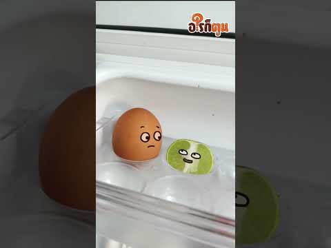 ไข่นาวก้อน