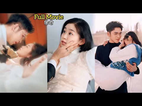 🔥18 years old Cindrella Spend Night with Rude 😡 CEO Uncle & Pregnant with magical Baby.. #kdrama