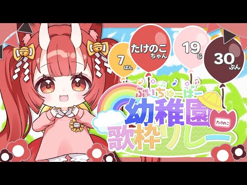 thumbnail_N_tWKFDAsEE