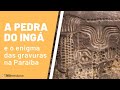 Itacoatiara do Ingá Inscriptions