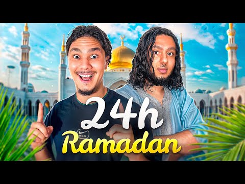 24H AVEC NOUS PENDANT LE RAMADAN 2025 !