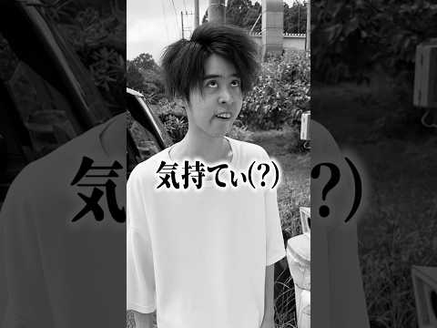 当たり付き自販機のプロに1000円渡してジュース大量ゲットしてみたww#ティアロ疾風伝 #検証 #裏技 #当たり付き自販機 #shorts
