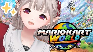 【Switch2】夜の大人数コラボに向けて！キャラ開放したりサバイバルしたり【マリオカートワールド】【にじさんじ/える】
