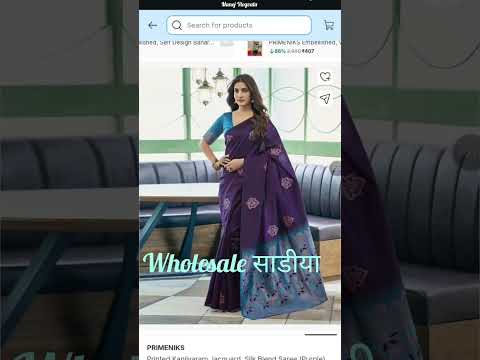 साडीचा सेल चालू आहे | Wholsale Banarasi Sadi Sale Order Filpkart | short | short feed | diwali offer