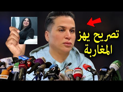 بالفيديو 😢 اول تصريح من نوفل موسى (طالوني) بعد توبته ويعلن لأول مرة عن مفاجأة ستهز المغاربة عن توبته