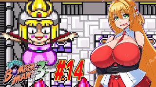 【スーパーボンバーマン3】やっぱりスパボン3をやっていくマキちゃん　part14【VOICEROID実況】