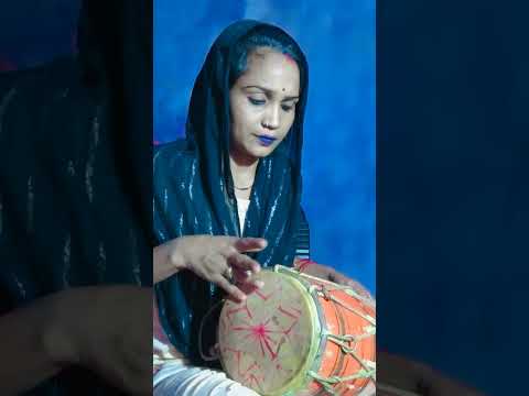 dholak harmonium ki tal 🤗#youtubeshorts #dholak#harmonium #ki#tal#shortvideo 💯💯