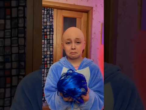 Мама жёстко наказала Дашу за то что она покрасила волосы 🙊
