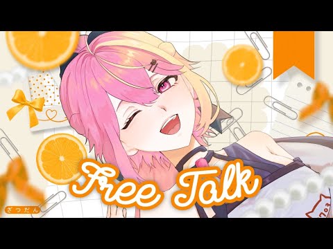 thumbnail_NaIrjUBt6Uc