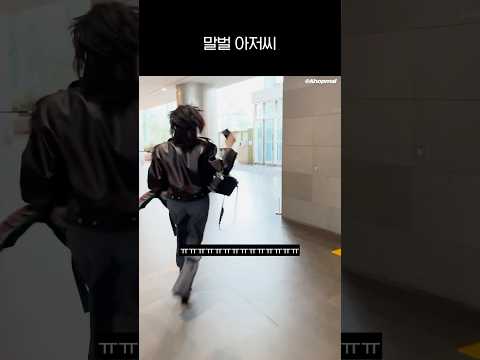 제발 얼굴 보여줘......
