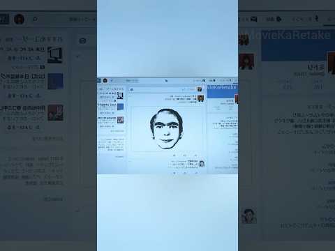 She Created a Fake Face… Then It Became Real #viral #shorts