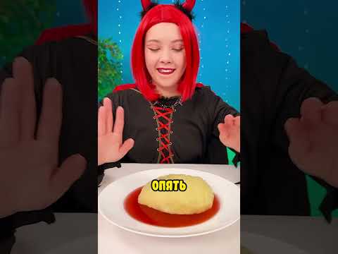 Эта игра с сахарной ватой такая весёлая 😁😲