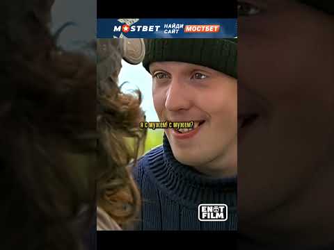 Гопники хотят надругаться над красоткой 😨 #сериал #кино #shorts