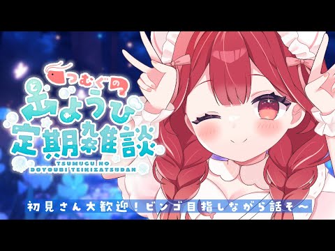 thumbnail_NaQAFdcTLks