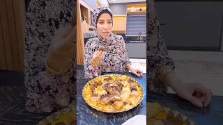 لما مراتك تشغل دماغها 😂 Part4