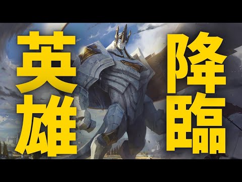 【川島ofレジェンド】みんなぁー！！ちゅうもーく！川島ガリオが集団戦で敵をなぎ倒す！！【配信切り抜き】