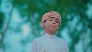 🕊️ Khoma | ক্ষমা | Moyaj Ali | Bangla Islamic Gojol | Official Vocal Version | Nasheed Film