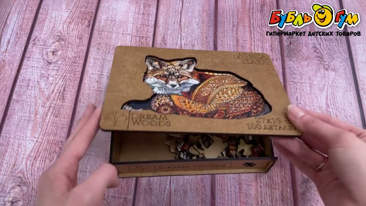 Пазл деревянный фигурный Лиса 100дет - видео Пазл деревянный фигурный Лиса 100дет - видео