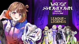 【League of Legends】#VSPO_SHOWDOWN_2026 公式練習初日！(練習3日目)がんばるぞーー！！【 ぶいすぽっ！