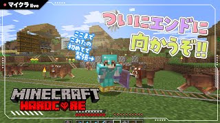 【ハードコアチャレンジ＃22】ついにエンド探し！最終回？！【Vtuberきぬた博士】