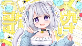 【 #朝活 #歌枠 #singing 】　鬱憤晴らし全力Singing Stream🎤【猫羽ころん/ #vtuber 】 #karaoke
