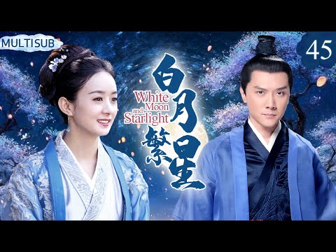 White Moon&Shining Stars EP45Ex-beggar eunuch, wants woman-pair.#ZhaoLiying #FengShaofeng#TaviaYeung