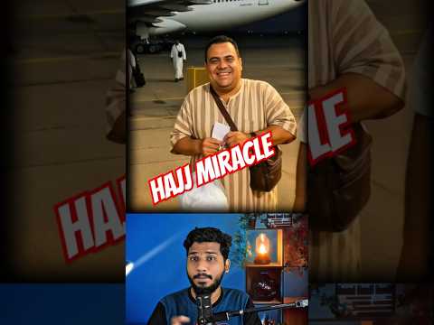 🕋 அல்லாஹ்வின் உதவி பெற்ற ஹாஜி - அமர் | Tamil Islamic Shorts | @LEETVNetwork