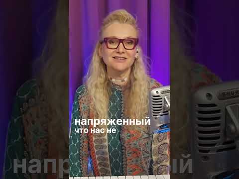 👉 Зажимы в вокале начинаются с лица  #вокал