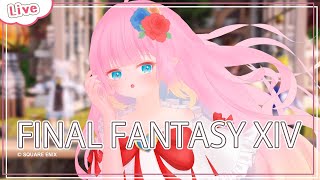 【FF14】日朝！初見さん既存さんみんなで遊ぼう♪  - Elemental - 【 花凪宮かのん - Kanon Hanamiya - 】