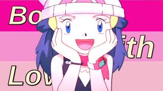 Pokemon Mep “Boy with luv” ✧Tribute To Pokemon shippings♡︎ℎ𝑏𝑑 @itsuka_chan ♡︎ ♪SP🌸PS♪