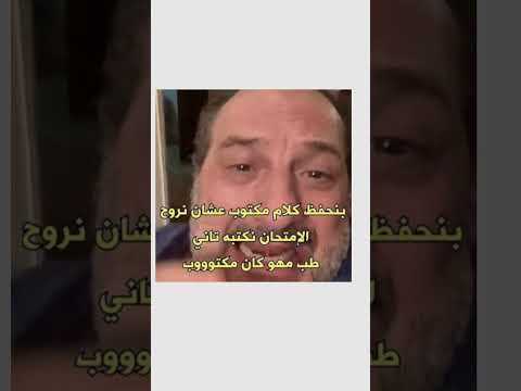 ميمز #21