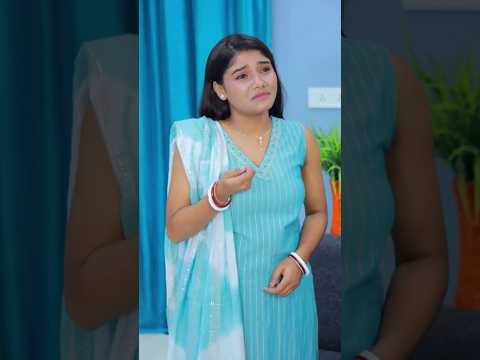 ডেলিভারি গার্ল কে কেন বউ বানালো #viral #viralvideo #shorts