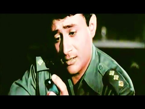 कभी खुद पे कभी हालात पे | Kabhi Khud Pe Kabhi Haalaat Pe | Dev Anand, Sadhana | Hum Dono Full Song