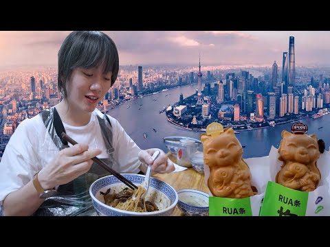 MENGGILA DI SHANGHAI #01