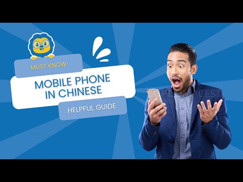 Mobile Phone in Chinese 📞 The COMPLETE Guide To Phone in Chinese