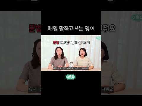 초등 때 차곡차곡 쌓은 라이팅 실력, 중학교 때 빛을 발해요⭐