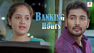 My Father Doesn't Agree, So We Can Register Our Marriage | English Movie Love Scene |#love