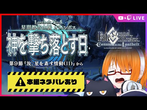 thumbnail_NauDBHTuIWY