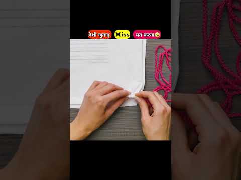 मां के देशी जुगाड़ कीचन हैक्स #lifehacks #shorts