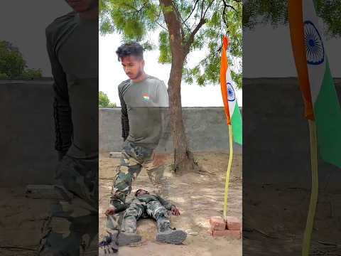 फौजी ने की मरने के बाद देश की रक्षा 🫡🇮🇳 #foryou #army #indianarmy #salute #emotional #youtubeshorts