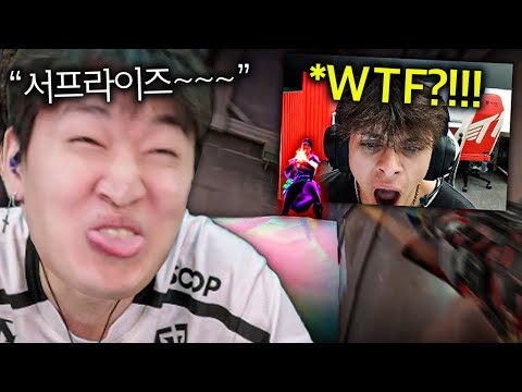 해외 100만 팔로워 세이지장인 앞에서 벽으로 농락하기ㅋㅋㅋㅋㅋㅋㅋㅋㅋ