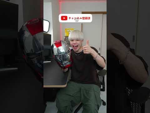 本物のアイアンマンになれるマスクが凄すぎた！#shorts