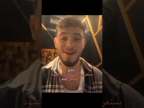 #السامي#اكسبلور