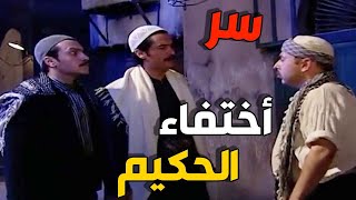 ابو عصام متخبي بالدكان وابو كاسم بعت شغيلو ليسأل عنو ومعتز وعصام اخفوا الحقيقة عن عبدو